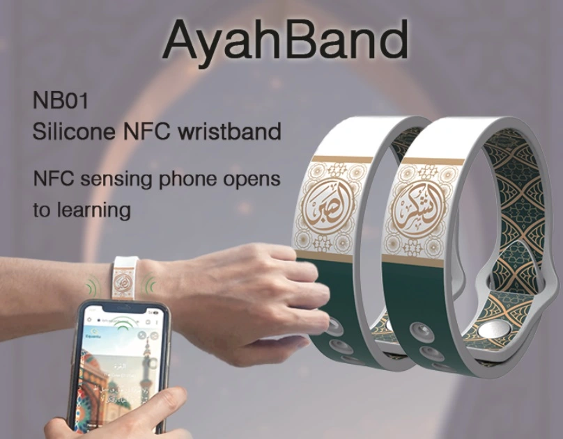 AyahBand NFC Wristband