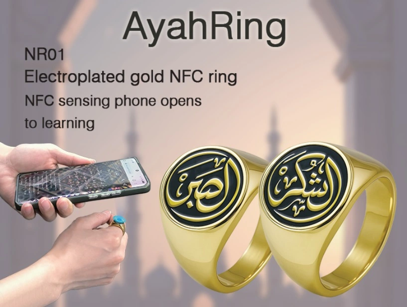 AyahRing NFC Ring